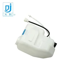 Portable Car Cleaning Water Reservoir