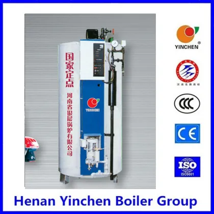Yinchen Brand gas oil hot water boiler/ steam boiler prices