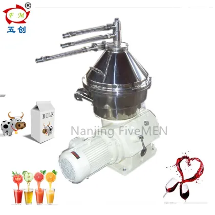 RPDH Milk Skimmer Three Phase Milk Fat Separator for Soy Milk