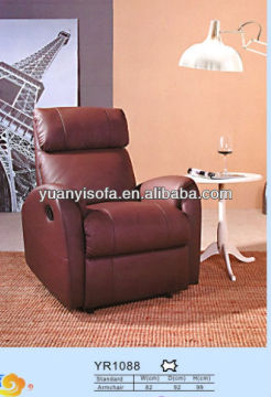 YRC1088 Promotion cheap price & good quality rock reclining chair