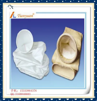Dust Collector Filter Bags /Air Filtration Material