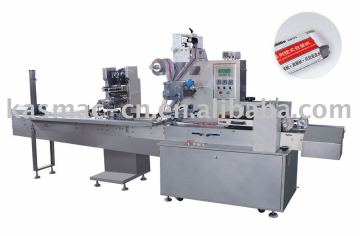 Multi-function Automatic High-speed Flow Packing Machine(packing within leaf left)