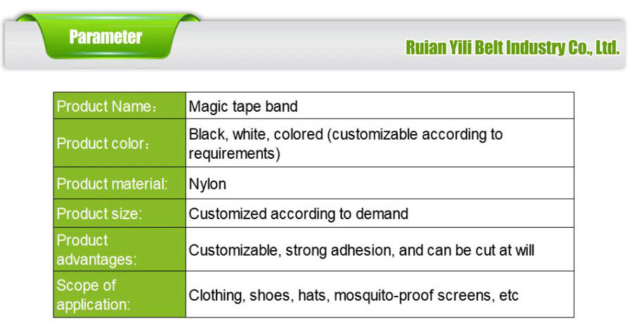 Hook and loop fasteners-xiangqing2-YL038