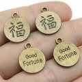 10pcs Chinese Good Luck Fu Charms Pendant For Jewlery Making 2 Colors Chinese Fu Charms Charm Good Fortune 18x15mm