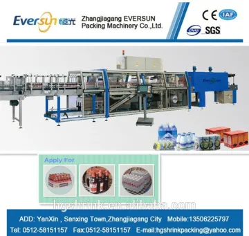 Automatic shrink sleeve wrapping machine For Bottle wrapping
