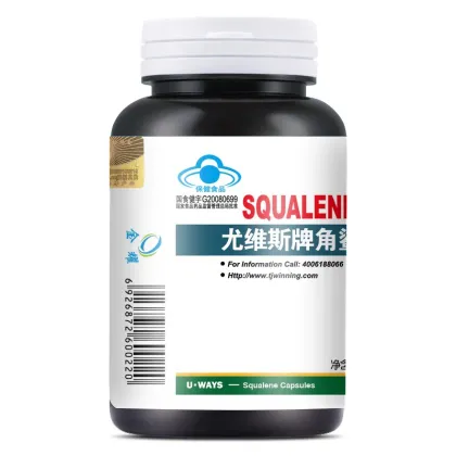 GMP certified Factory 750mgx100 granule Squalene softgel Capsules