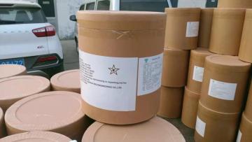 INOSITOL NF12 FCC на складе