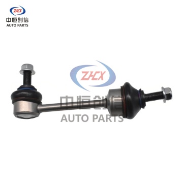 Ford Mondeo 2022 এর জন্য রিয়ার স্টেবিলাইজার বার লিঙ্ক
