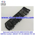 /msite/products/detail/productid/63310433/id/1521738.html
