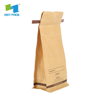 Clear block wide bottom gusset paper bag