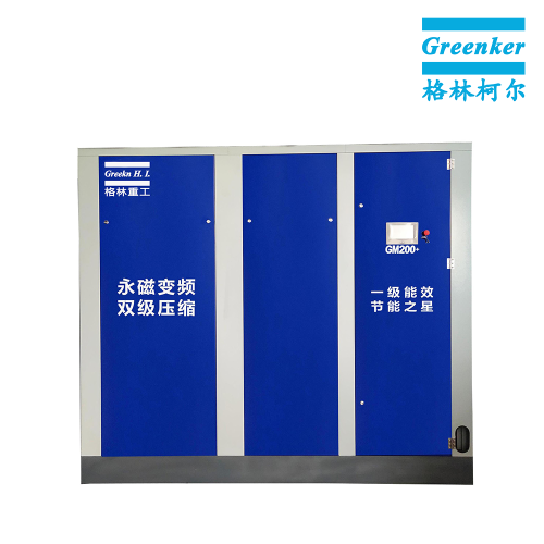 Постоянный магнит Greenker GM200