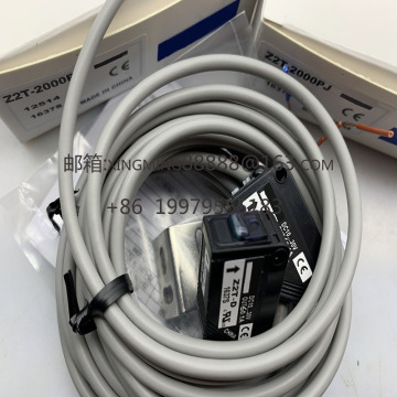 Z2T-D and Z2T-2000 Series Photoelectric Switch Sensors In Stock