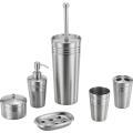 Roundness Stainless Steel Bathroom Accessory Set