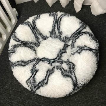 Pet Washable Plush Warming Round Pet Donut Bed