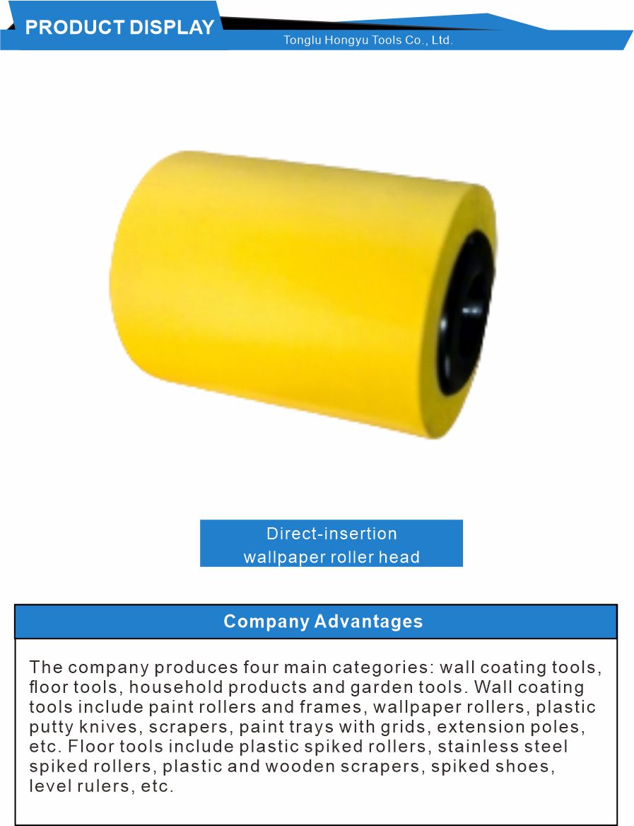 2 Inch Wallpaper Seam Roller