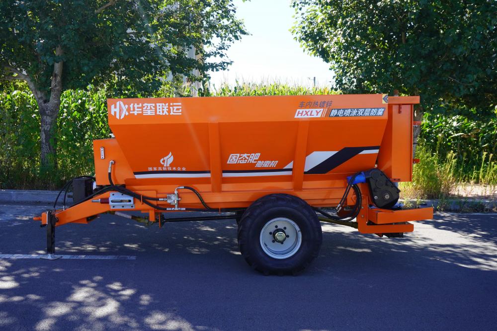 fertilizer spreader at menards