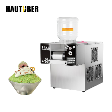 Air Cooling Bingsu Maszyna: ostateczne rozwiązanie ogolonego lodu w piekarni