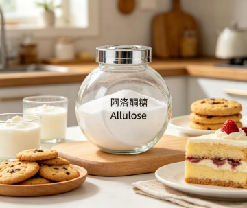 Natural Rare Sugar Low GI Index D-Allulose