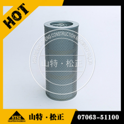Elemento do tanque hidráulico Komatsu D155A-3 07063-51100