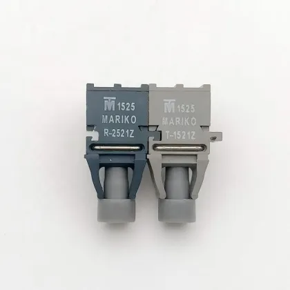 Kinz High Quality HFBR1521Z - HFBR2521Z Fiber Optic Transceiver