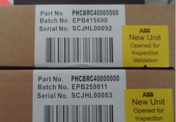 ABB Bailey INFI 90 P-HA-RPS-32200000