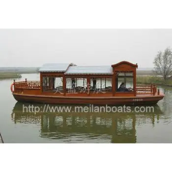 Meilan Excursion Boat 1100