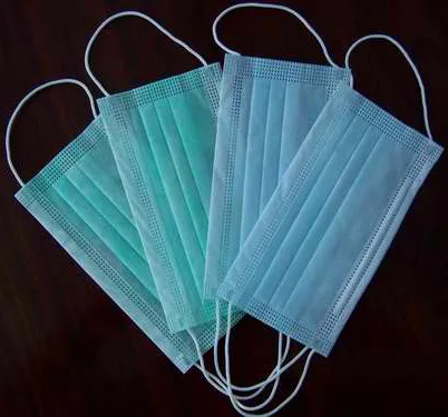 Medical Materials disposable mask