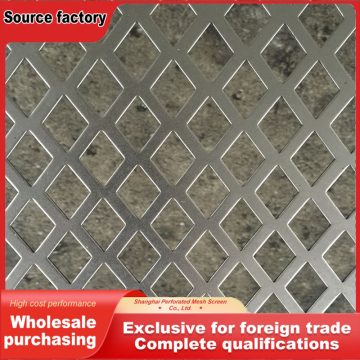 High-Quality Diamond Hole Perforated Panel