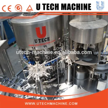China supplier automatic small PET bottle drinking mineral water bottling machine price
