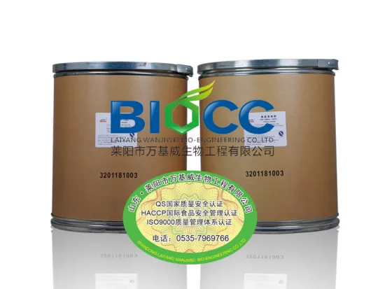 sodium phytate used in cosmetic