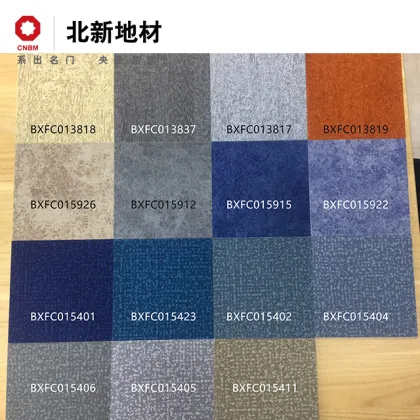 Wholesale Fireproof Nylon Carpet for Floors