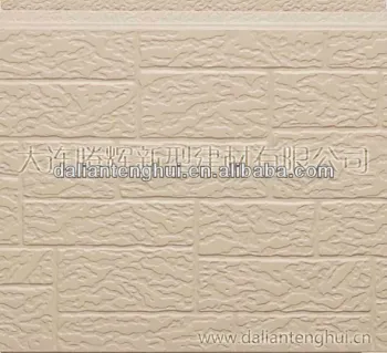 Decorative wall panel/siding panel/prefabricated house panel