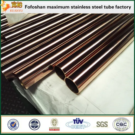 China tp304/304L/316/316L wine red color inox tube for stairs rail factory