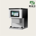 Touchscreen Rice Dispensing Device for Daily Meals
