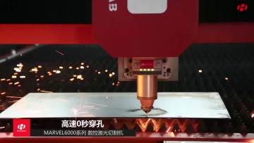 High Power Super Cut 500w 1000w 2000w 3000w 5000w 10000w Metal Fiber Laser Cutting Machine