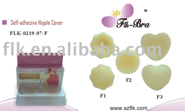 Self-adhesive Silicone Nipple Cover