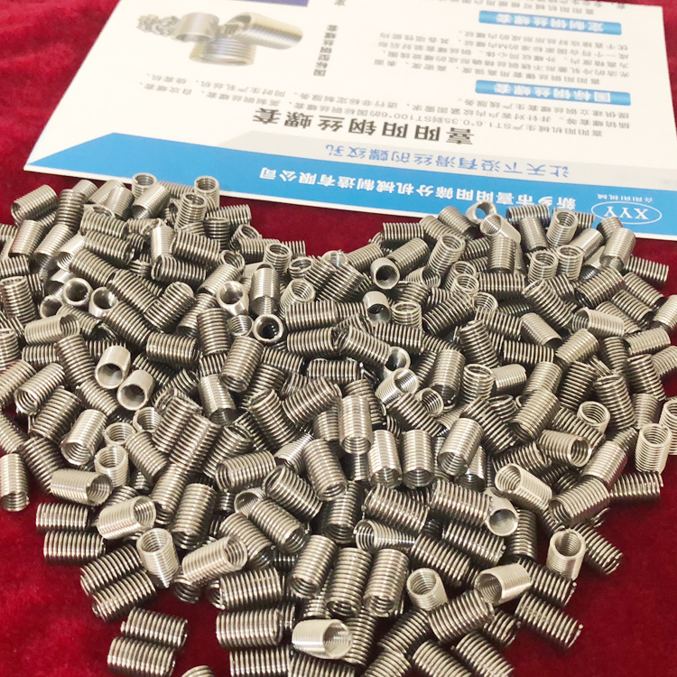Stainless Steel M5*0.8 Wire Tangless Threaded Insert Fasteners