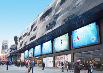P6 Full Colour SMD Outdoor Billboard LED Display