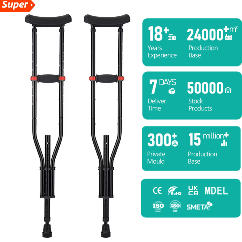 Adjustable Single and Double Underarm Aluminum Alloy Crutches Anti-Slip Medical Cane for Elderly and Disabled Axillary Crutch2