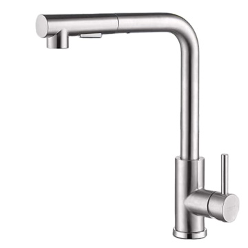 High Quality Beautiful Texture 2 Mode Sprayer Kitchen Faucet at Good Price