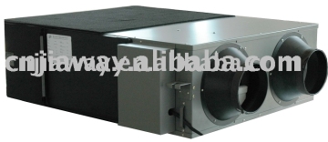 Heat Recovery Exchanger