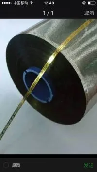 hologram warranty stickers ,hologram print work