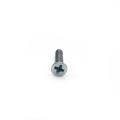 cross recessed raised countersunk head screw