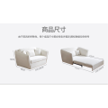 Lempitan sofa latek latek kanthi rong pilihan dawa