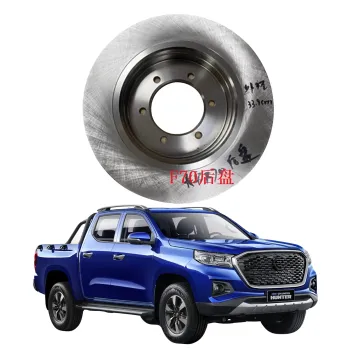 FRONT BRAKE DISC For Hunter" could be appropriately titled as:

"Hunter Front Brake Disc