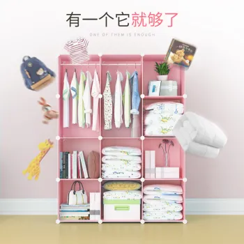 Modern Wooden Kid's Wardrobe with Sliding Doors by Terry - Simple Armoire for Bedroom Furniture