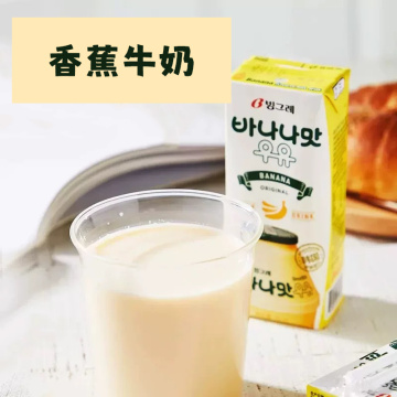 Binggrae Sweet Melon & Creamy Banana Flavored Milk