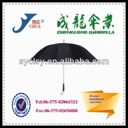 75cmX16k silver coated sun umbrella