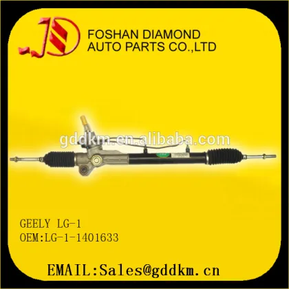 HOT PRODUCT!! LG-1-1401633 GEELY LG-1 Power Steering Gear