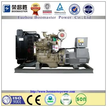Three Phase  Laidong generator 10kw